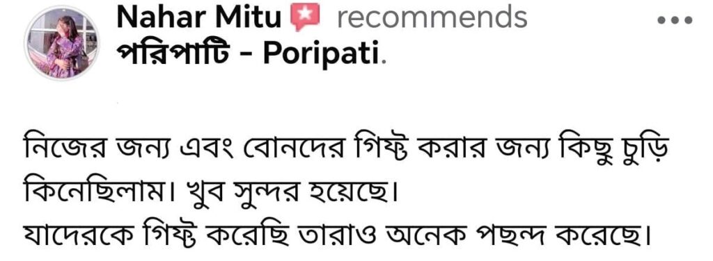 WhatsApp Image 2025-12-06 at 12.48.34 AM