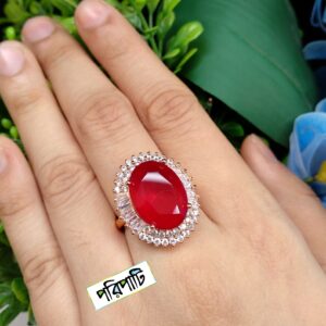 Finger Ring