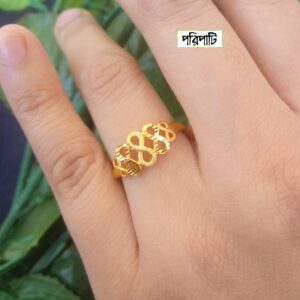 Finger Ring