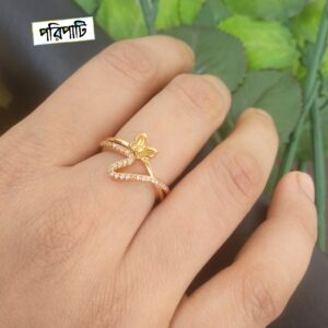 Finger Ring