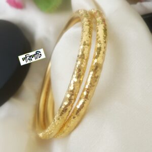 Bangle