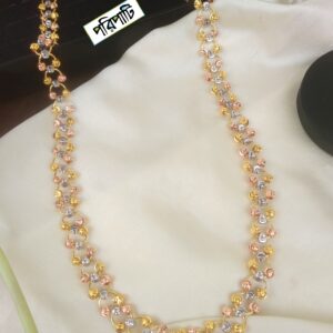 Chain