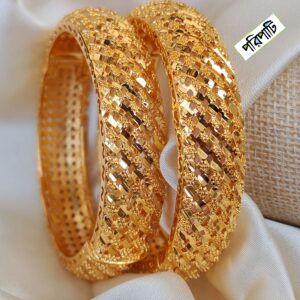 Bangle