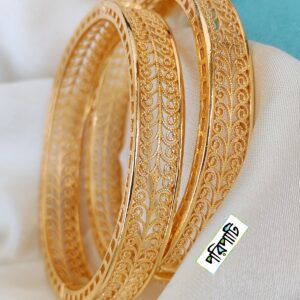 Bangle