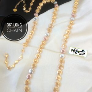 Chain