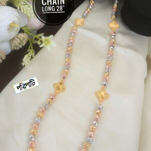 Chain