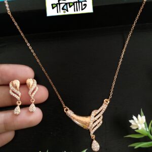 Pendant set
