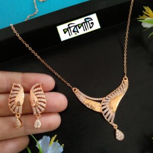 Pendant set