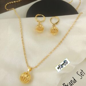 Pendant set