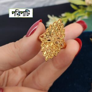 Finger Ring