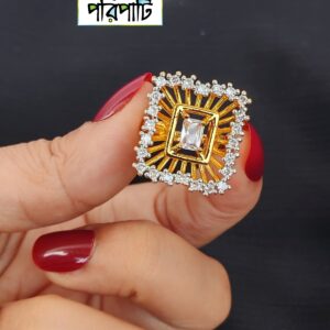 Finger Ring