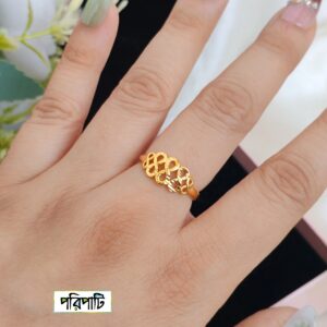 Finger Ring