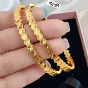 999 Bangles